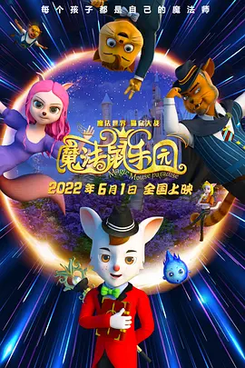 国产婷婷丁香久久综合
